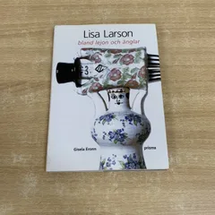 2025年最新】Lisa Larson―リサ・ラーソン作品集の人気アイテム