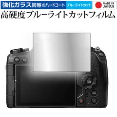 オリンパス OM-D E-M1X ボディ ショット数 1156回 純正バッテリー 価格.com - オリンパス OM-D E-M1X ボディ 価格比較