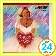 ウェディング・シンガー(1) [CD] サントラ、 ニュー・オーダー、 ミュージカル・ユース、 アダム・サンドラー、 シュガーヒル・ギャング・プラス・エレン・ダウ、 ザ・プレジデンツ・オブ・ザ・ユナイテッド・ステイツ・オブ・アメリカ、 カルチャー・ク_02