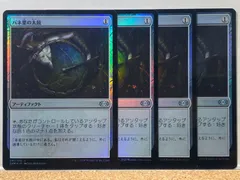 2024年最新】leaf_mtgの人気アイテム - メルカリ