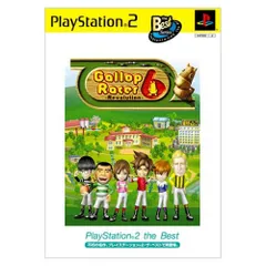 ギャロップレーサー6 -Revolution- PlayStation 2 the Best