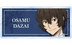 【中古】バッジ・ピンズ 太宰治A 「文豪ストレイドッグス 描き下ろしイラスト 冬の休日ver. トレーディングアクリルネームプレート」