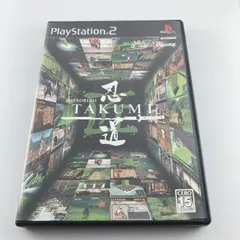 PS2ソフト 忍道 匠 2006/03/30 SLPM-66358 4940261508777