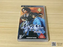 風雲 新撰組 幕末伝 ポータブル PlayStation Portable