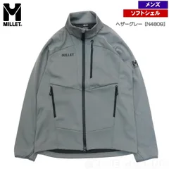 ミレー / ウィンドシールドST ジャケット メンズ ヘザーグレー［N4809］ S(日本M)