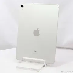Apple iPad Air 第4世代 256GB WiFi＋セルラー シルバー iPad Air Apple 第4世代 10.9インチ A2072 256GB Wi-Fi+Cellular