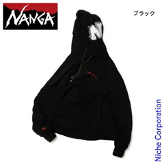 【新品】 ナンガ  別注 スウェットパーカー H-SW-PK アウトドア ウェア ユニセックス NANGA キャンプ パーカー プルオーバー
