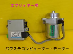 2025年最新】da62 コンピュータの人気アイテム - メルカリ