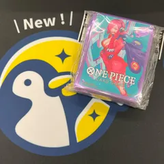 P.O.P ヴィンスモーク・レイジュ 箱なし 2025年最新】p.o.p レイジュの人気アイテム - メルカリ