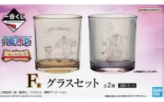 【中古】グラス ロー＆コラソン グラスセット(2個セット) 「一番くじ ワンピース エモーショナルストーリーズ2」 F賞