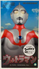 【中古品】RAHウルトラマン B TYPE - RENEWAL Ver. 2025年最新】ウルトラマン B rahの人気アイテム - メルカリ