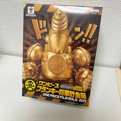 フランキー将軍　未開封　貯金箱 Yahoo!オークション -「フランキー将軍 貯金箱」の落札相場