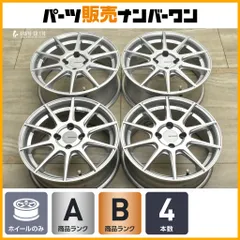 2025年最新】ホンダビート ホイールの人気アイテム - メルカリ