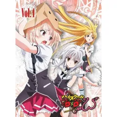 2026年最新】ハイスクール d d dvdの人気アイテム - メルカリ