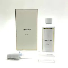 2025年最新】j.avec toi パベルの人気アイテム - メルカリ