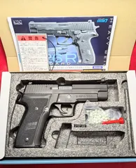 2025年最新】p226 kscの人気アイテム - メルカリ