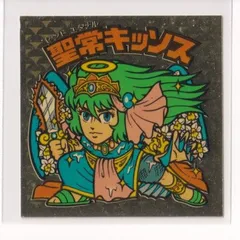 ビックリマンシール 第17弾 セミコンプ ビックリマンシール 第17弾 セミコンプ