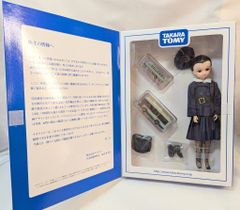 タカラ株主優待品 リカちゃん35周年記念バージョン 未使用 リカちゃん