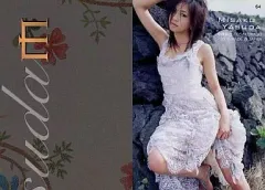 セール中…安田美沙子直筆サイン入りチェキ…新品…極美品… 2025年最新】Yahoo!オークション -安田美沙子 サインの中古品