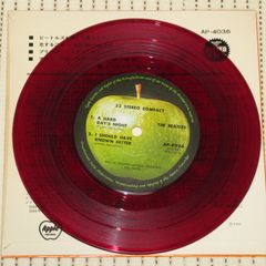 EPレコード　アップル赤盤　ビートルズ　ビートルズがやって来る　AP-4036　Ⓗ￥600　BEATLES　A HARD DAY'S NIGHT　APPLE　REDWAX