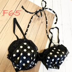 黒地に白の水玉ブラ　（F65）　T069