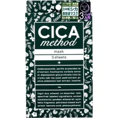 CICA method MASK シカ メソッド フェイスマスク 3枚入のサムネイル