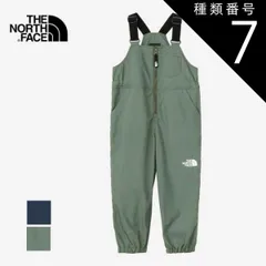ノースフェイス　フィールドビブ　アースンコッパー　90cm 子供服 未使用 buyersnetclub_nfnbb82337