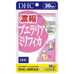 【新品、未開封品、匿名配送】DHC 濃縮プエラリアミリフィカ 30日分4袋 DHC 濃縮プエラリアミリフィカ 30-90日分 - メルカリ