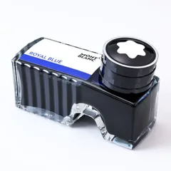 モンブラン旧ガラスボトルインクBlue-Blackと-Blue 中古品 MONT BLANC 旧ガラスボトルインク ドイツ製 モンブラン ブルー