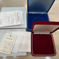 2025年最新】内閣制度創始百周年記念メダルの人気アイテム - メルカリ