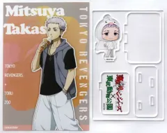 【中古】ポストカード 三ツ谷隆 ちびキャライラスト スタンド付きポストカード 「東京リベンジャーズ×東武動物公園」