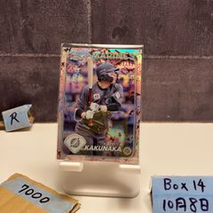 おまけ有り】SOUNDVOLTEX コナステ 年間パス 特典 2年分 - メルカリ