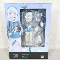 2025年最新】がうるぐら figmaの人気アイテム - メルカリ