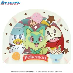 【メール便】ポケットモンスター ペーパークラフトキット PAPER THEATER ペーパーシアター わくわくアイスクリーム PT-337 ポケモン エンスカイ おもちゃ インテリア かわいい キャラクター グッズ のサムネイル