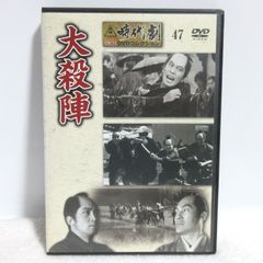 DVD 喜劇 男は愛嬌 森崎東監督 渥美清 倍賞美津子 寺尾聡 セル版