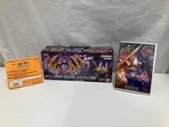 2025年最新】プロージョンレイジバックルの人気アイテム - メルカリ