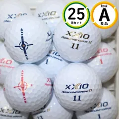 Aランク 25個 ゼクシオ リバウンド ドライブ 良品 ホワイト ダンロップ XXIO REBOUND DRIVE ロストボール 送料無料 Aランク 25個 ゼクシオ リバウンド ドライブ 良品 ホワイト