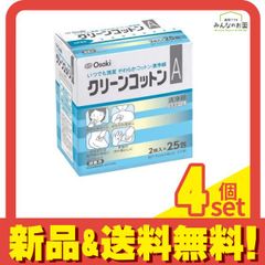 Item thumbnail for item 22d31340-b699-4b1c-8610-cd426c04365a