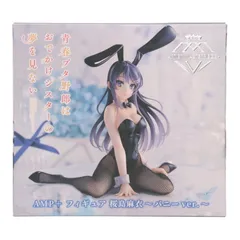 2025年最新】桜島麻衣 バニーVerの人気アイテム - メルカリ