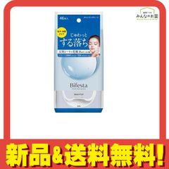 Item thumbnail for item e942948a-1970-40e2-b0e0-953069ba096a