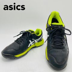 Item thumbnail for item 2446d5f7-03df-43cc-ad87-333a3cc747ce