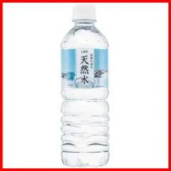 【新着商品】500ml 自然の恵み天然水 ×24本 ライフドリンクカンパニー