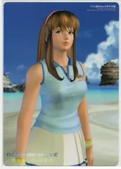 ファミ通Xbox360 5月号付録 DEAD OR ALIVE ULTIMATE/Spikeout Battle Street 下敷き