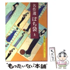 2024年最新】oll kyotoの人気アイテム - メルカリ