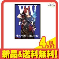 零紅い蝶リメイクワンダーグー特典3点セット - メルカリ