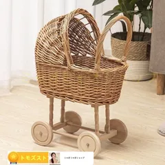 2025年最新】ペコポコヴィンテージカーの人気アイテム - メルカリ