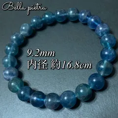 高品質★フローライト 蛍石 ブルーグリーン 天然石ブレスレット パワーストーンブレスレット 9.2mm 内径 約16.8cm