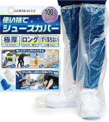 Item thumbnail for item d2e353a5-dff0-4ce7-baeb-9ab830fd4c84