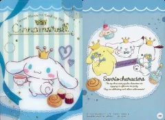 【中古】アニメ系トレカ 20[スペシャルカード]：シナモロール