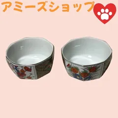 2025年最新】有田焼 陶扇の人気アイテム - メルカリ